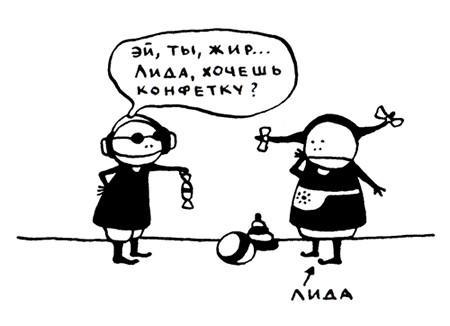 Поребрик из бордюрного камня - img_27.jpeg