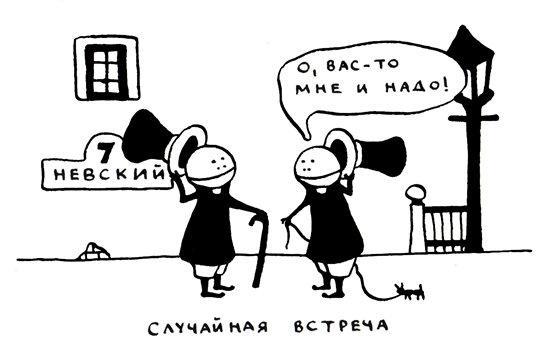 Поребрик из бордюрного камня - img_29.jpeg