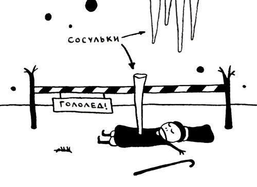 Поребрик из бордюрного камня - img_31.jpeg