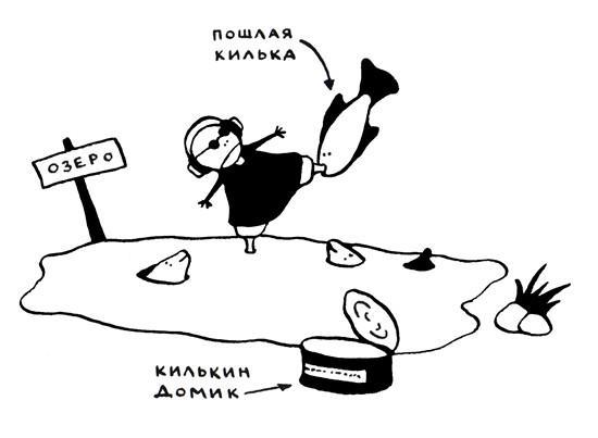 Поребрик из бордюрного камня - img_32.jpeg