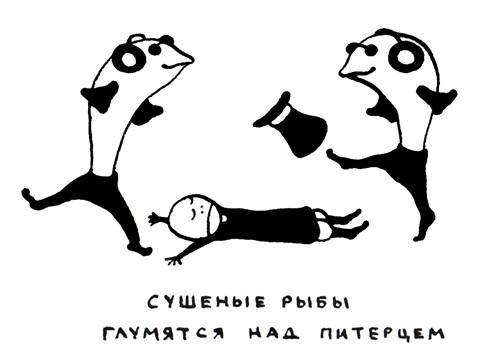 Поребрик из бордюрного камня - img_40.jpeg