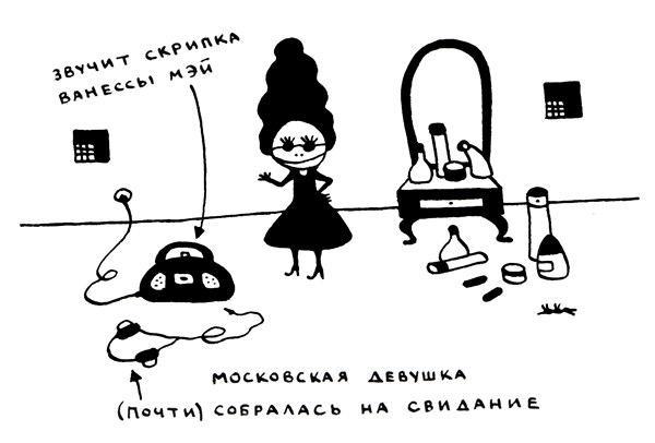 Поребрик из бордюрного камня - img_52.jpeg