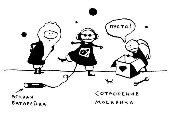 Поребрик из бордюрного камня - img_55.jpeg