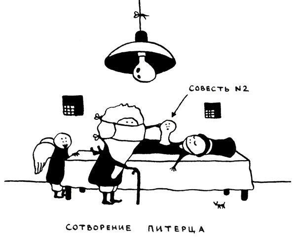 Поребрик из бордюрного камня - img_56.jpeg