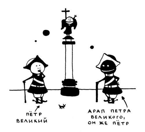 Поребрик из бордюрного камня - img_59.jpeg