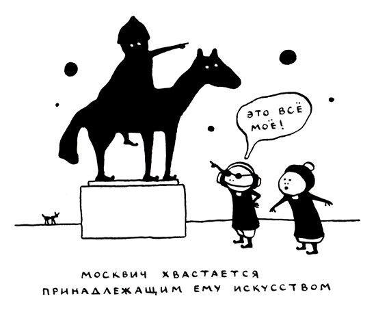 Поребрик из бордюрного камня - img_61.jpeg