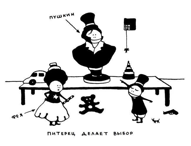 Поребрик из бордюрного камня - img_66.jpeg