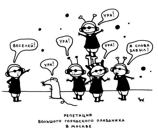 Поребрик из бордюрного камня - img_112.jpeg