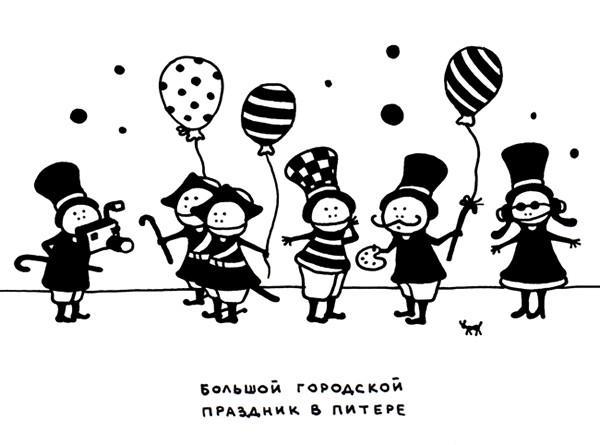 Поребрик из бордюрного камня - img_114.jpeg