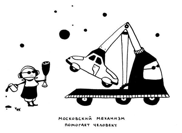 Поребрик из бордюрного камня - img_120.jpeg