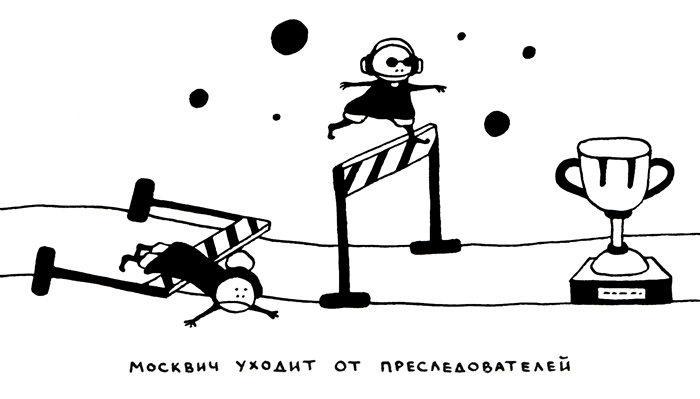 Поребрик из бордюрного камня - img_70.jpeg