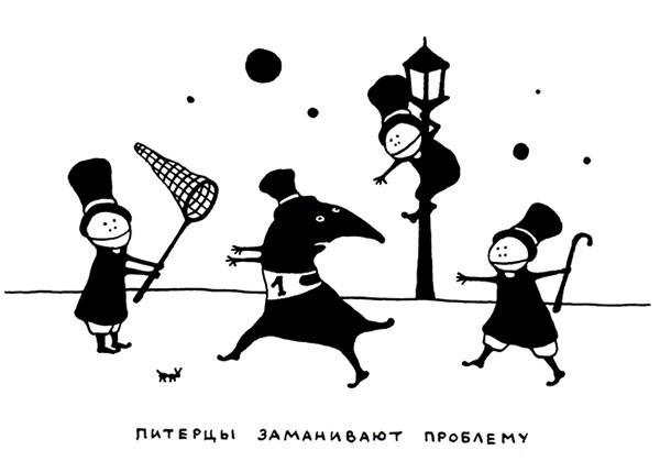 Поребрик из бордюрного камня - img_82.jpeg