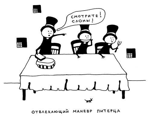 Поребрик из бордюрного камня - img_95.jpeg