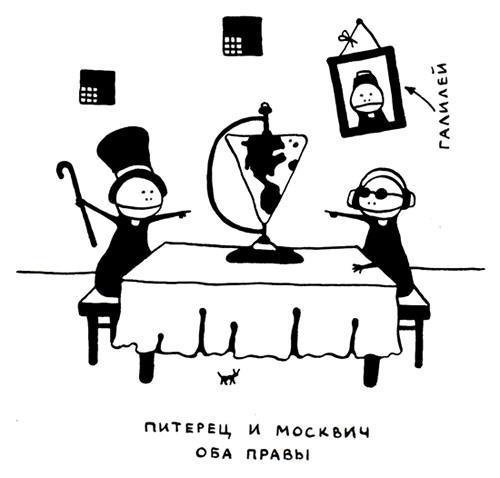 Поребрик из бордюрного камня - img_127.jpeg