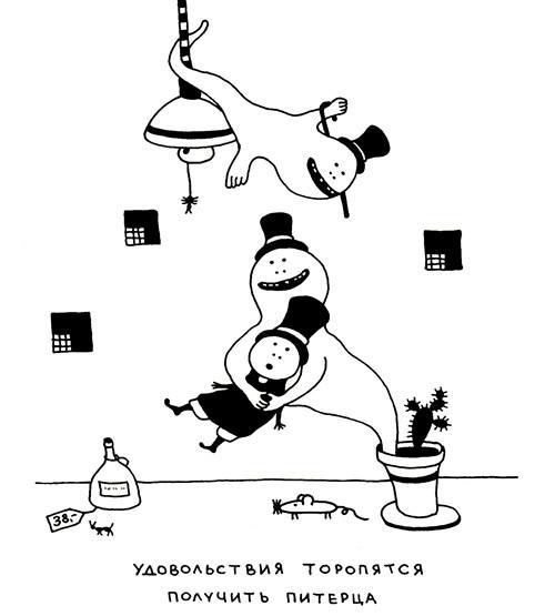 Поребрик из бордюрного камня - img_133.jpeg