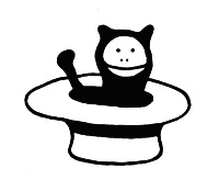 Тринадцатая редакция. Напиток богов - i_025.png