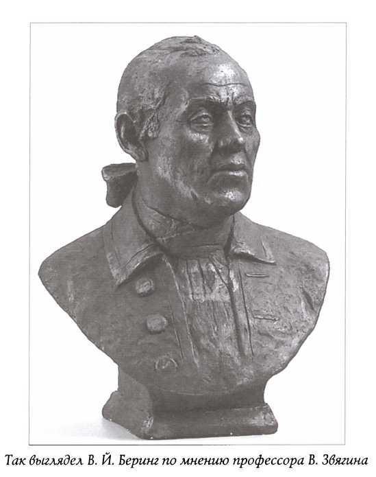 Тайны пропавших экспедиций - _15.jpg