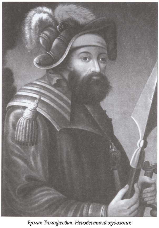 Тайны пропавших экспедиций - _2.jpg