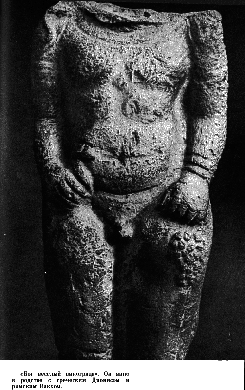 Государыня пустыня - i_041.png