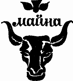 Государыня пустыня - i_060.png