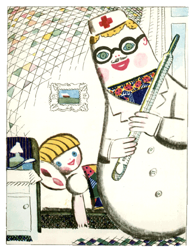 Катя в Игрушечном городе - _16.png