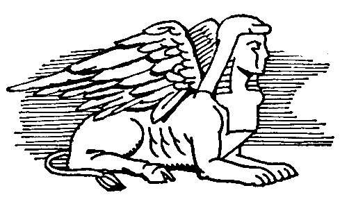 История, конца которой нет - pic_15.png