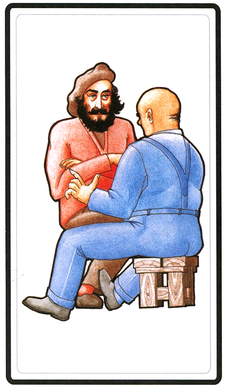 Момо (другой перевод) (с илл.) - i_005.png