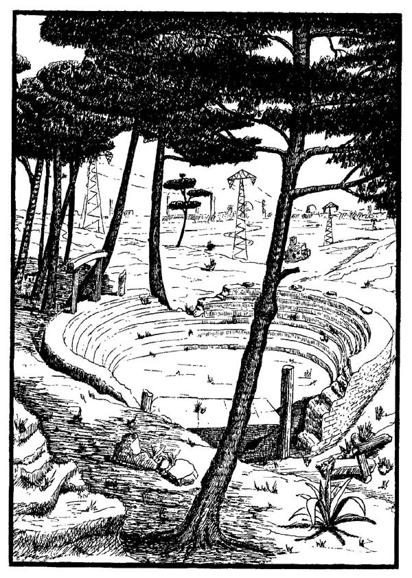 Момо (илл. Михаэля Энде) - i_001.jpg