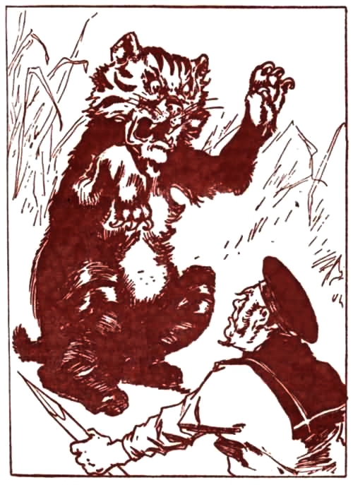 Волшебство Страны Оз (с илл.) - i_024.jpg