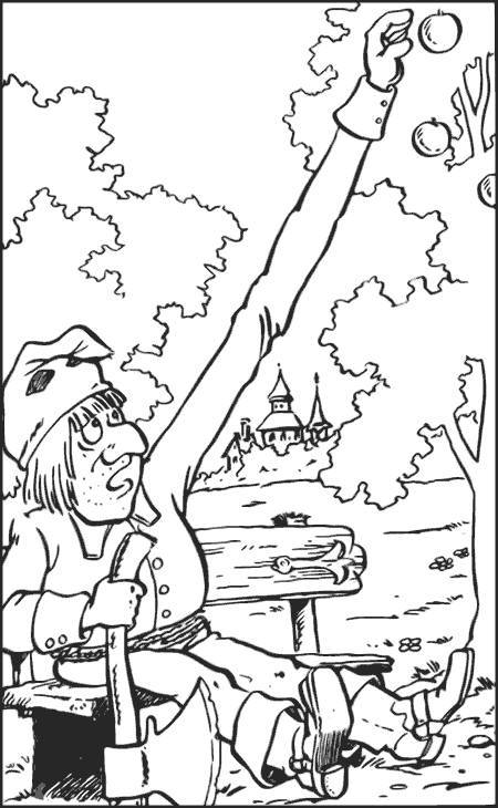 Дженни Джик в Стране Оз - _27.jpg