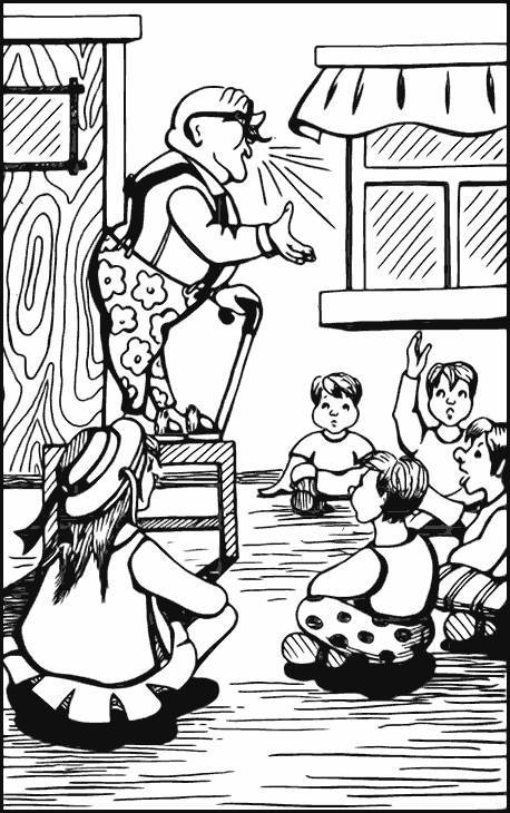 Дженни Джик в Стране Оз - _52.jpg