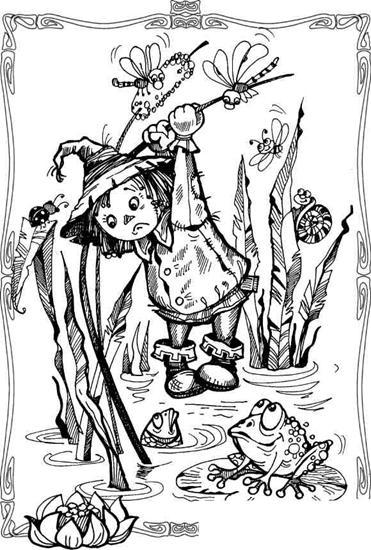 Чарівник Країни Оз - pic_18.jpg