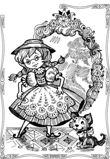 Чарівник Країни Оз - pic_25.jpg