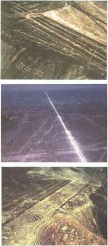 Знаки, обращенные в вечность - i_065.jpg