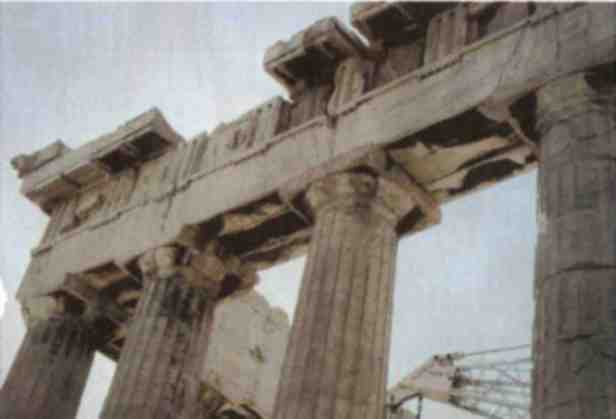 Именем Зевса - i_030.jpg