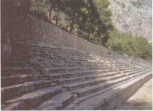 Именем Зевса - i_039.jpg