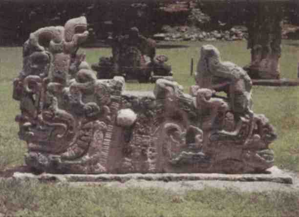 Именем Зевса - i_054.jpg