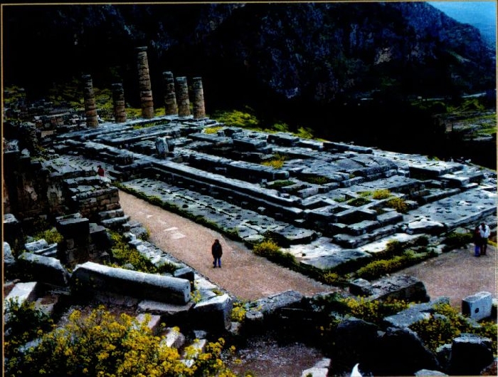 Одиссея Богов - i_041.jpg