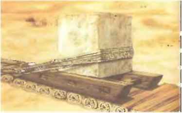 По следам всемогущих богов - i_003.jpg