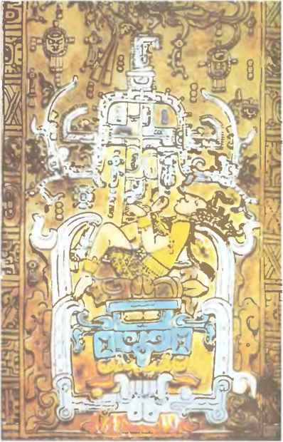 По следам всемогущих богов - i_036.jpg