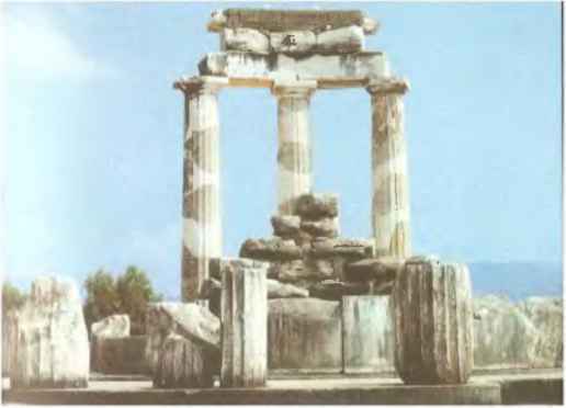 По следам всемогущих богов - i_064.jpg