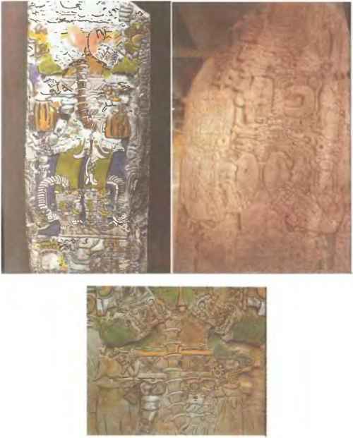 По следам всемогущих богов - i_096.jpg