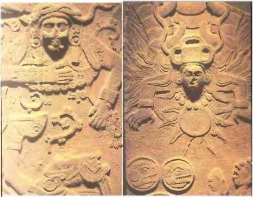 По следам всемогущих богов - i_097.jpg