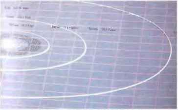 По следам всемогущих богов - i_122.jpg