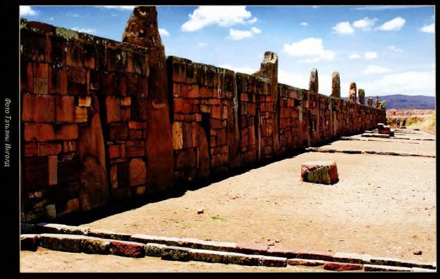 Сумерки богов - i_031.jpg