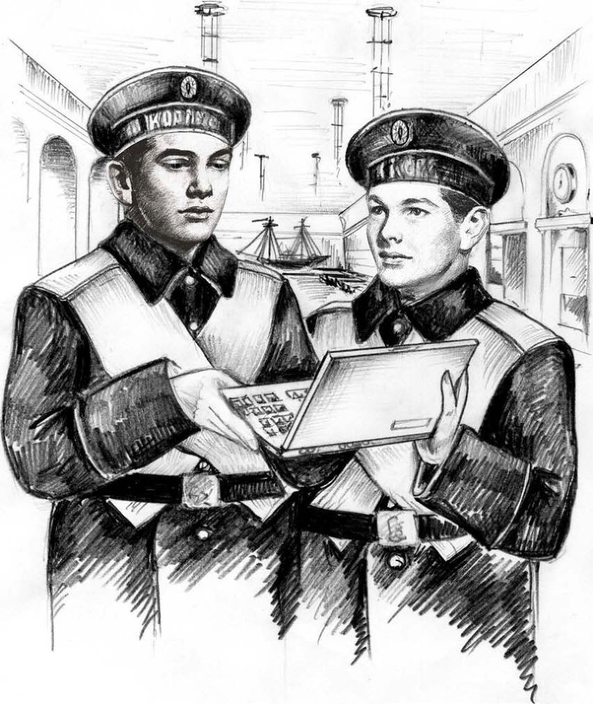 Дорога за горизонт - i_001.jpg