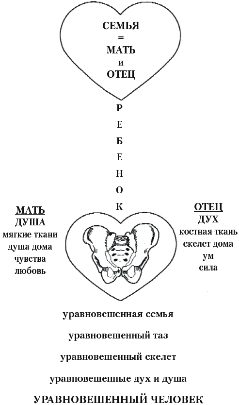 Оставаться или идти - _19.jpg