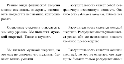 Прямая дорога к свету - _32.jpg