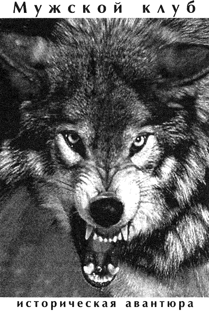 Торпедой - пли! - i_001.png