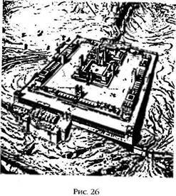 Армагеддон откладывается - i_025.jpg